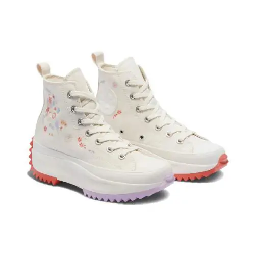Converse shoes - Beige 3