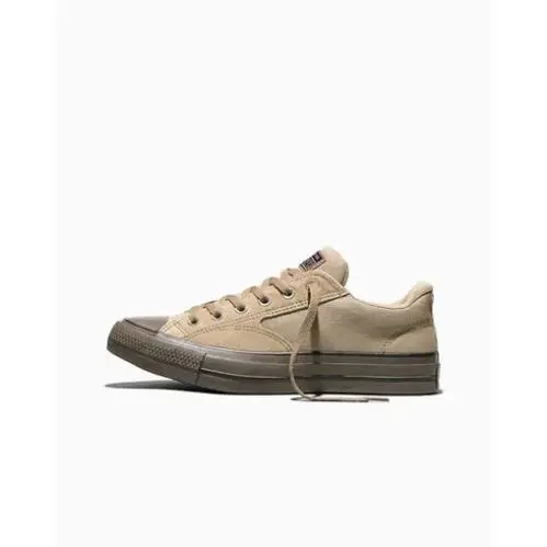 Converse shoes - Vintage Cargo Brown 4
