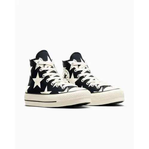 Converse shoes - Converse All Star - All Star - A09903C - Multicolor 3