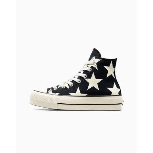 Converse shoes - Converse All Star - All Star - A09903C - Multicolor 4
