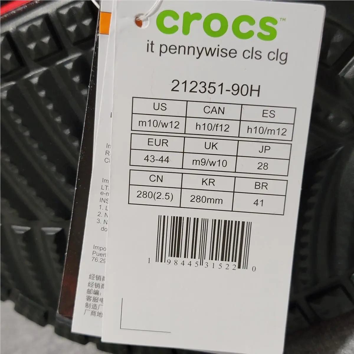 Crocs shoes - Crocs It 2 - Multicolor 11
