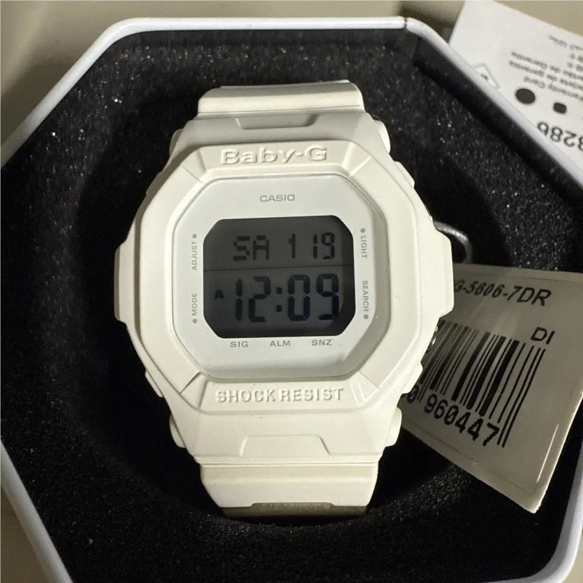 Casio Baby G Monotone Design White Ladies Watch BG-5606-7D BG5606 7D