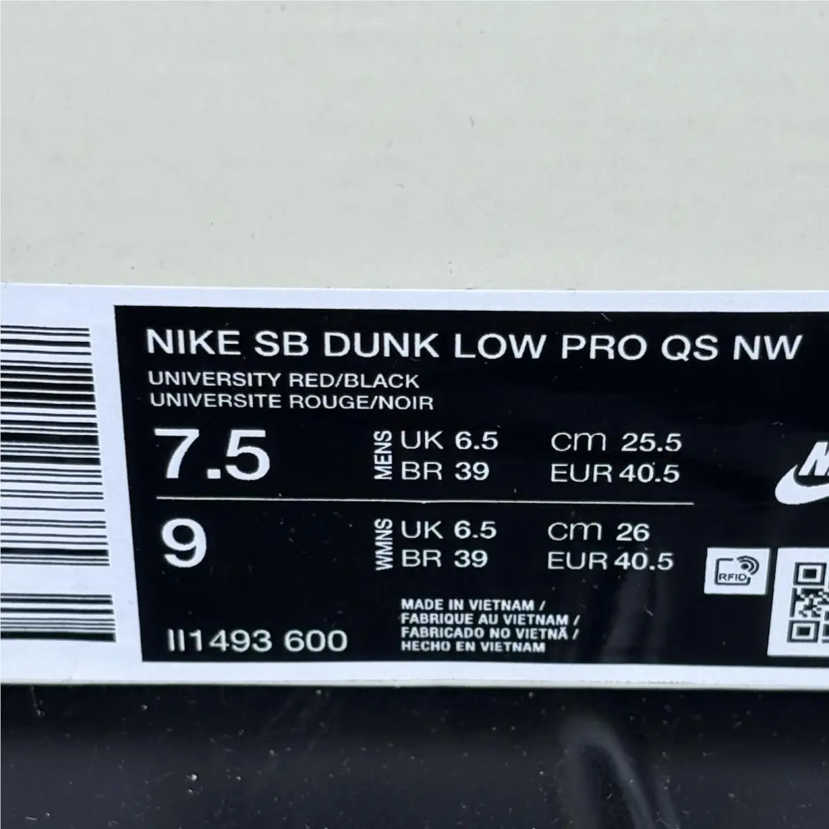 Nike shoes - Nike Dunk SB - Dunk - II1493-600 - Multicolor (UPC: 198726085682) 7