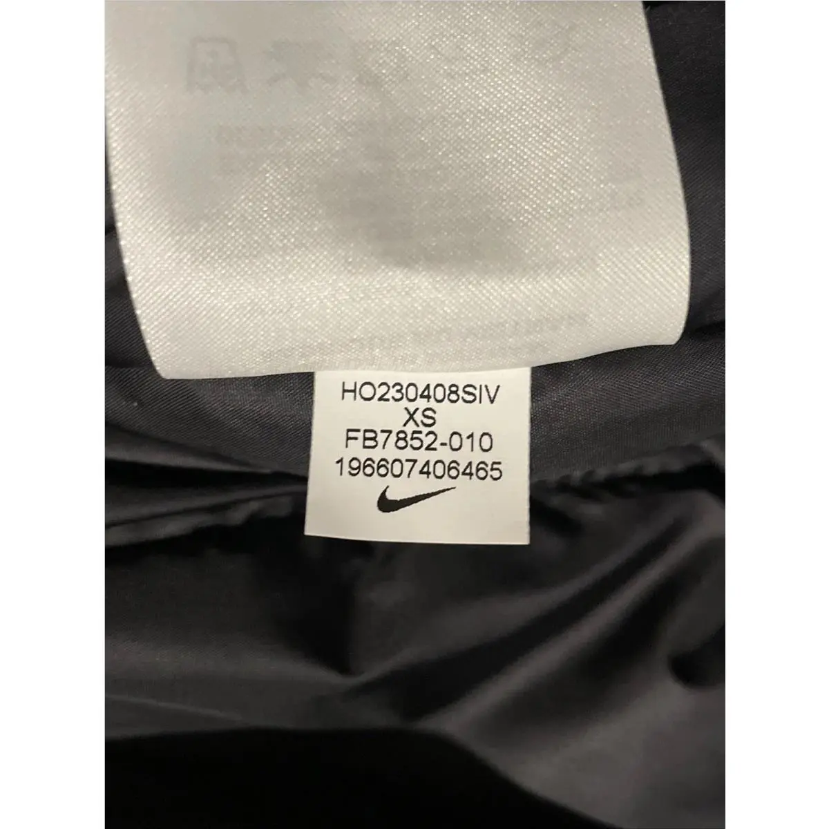 Nike clothing - FB7852-010 - FB7852010 - Black 17