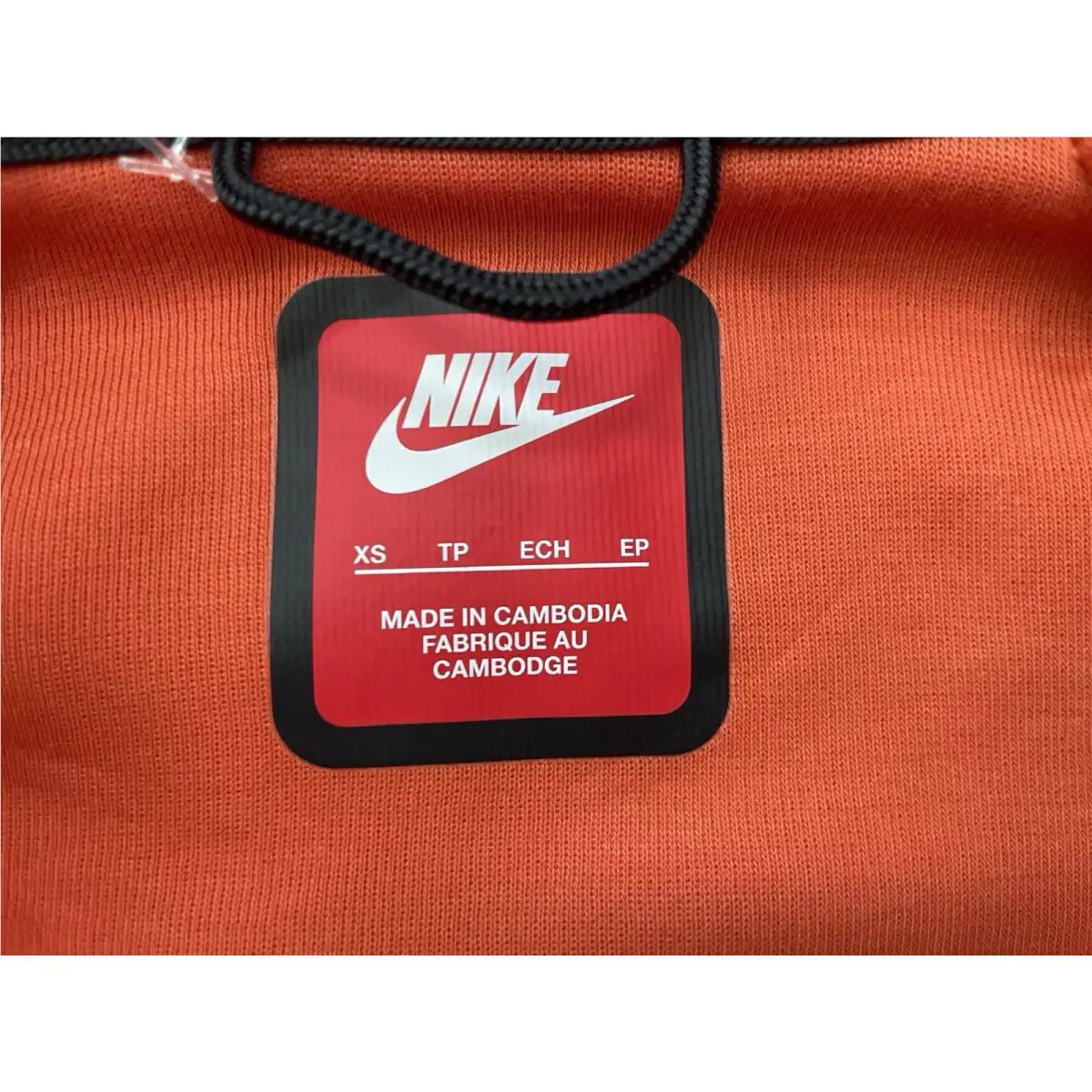Nike clothing - HV0949011 - HV0949011 - Orange (UPC: 0197602894882) 1