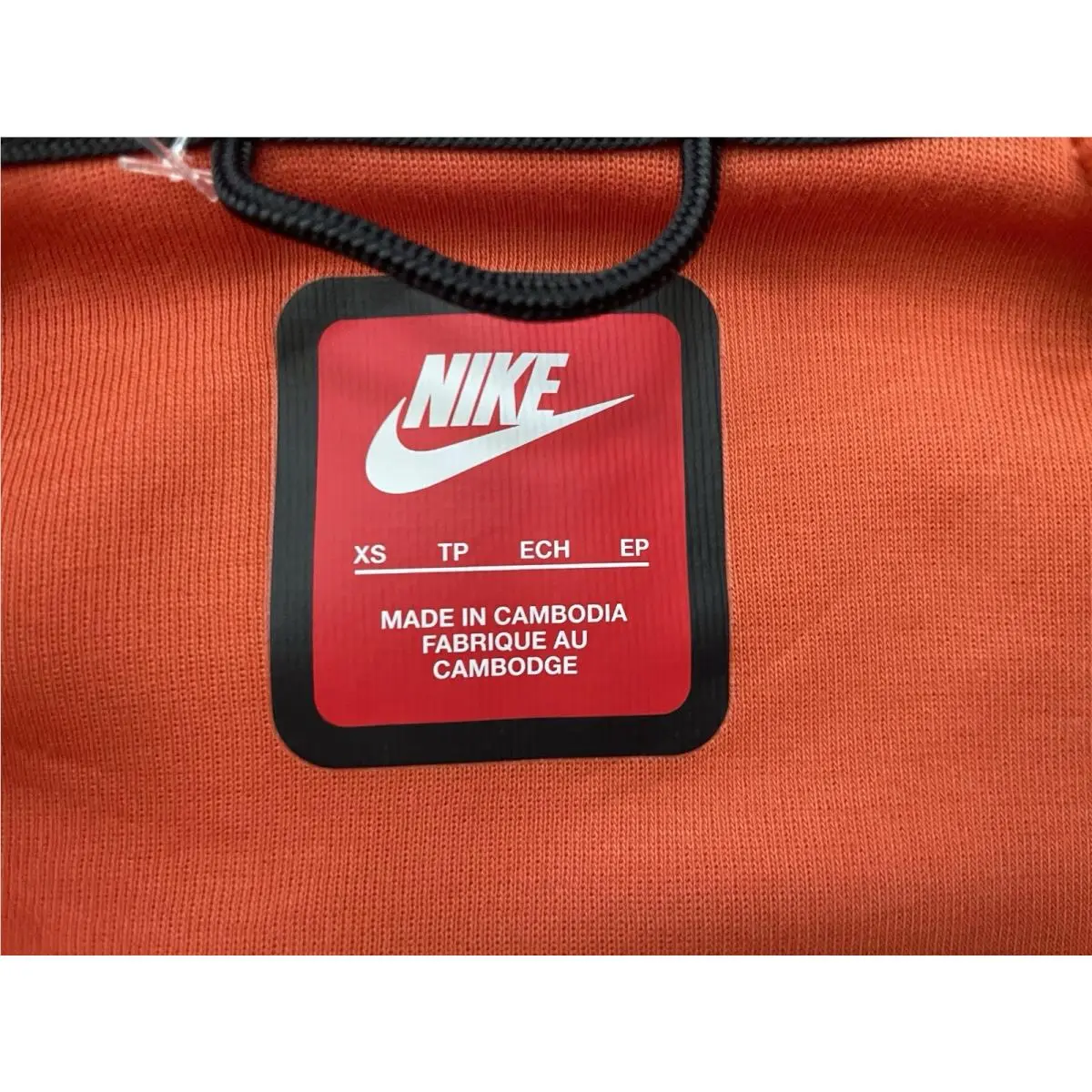 Nike clothing - HV0949011 - HV0949011 - Orange (UPC: 0197602894882) 1