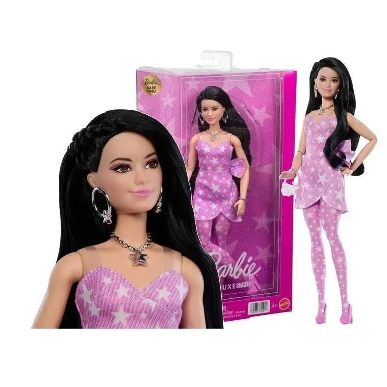 Barbie Deluxe Style Rare Find 11 Raquelle Doll Wave 3 Black Hair Smile JJN77