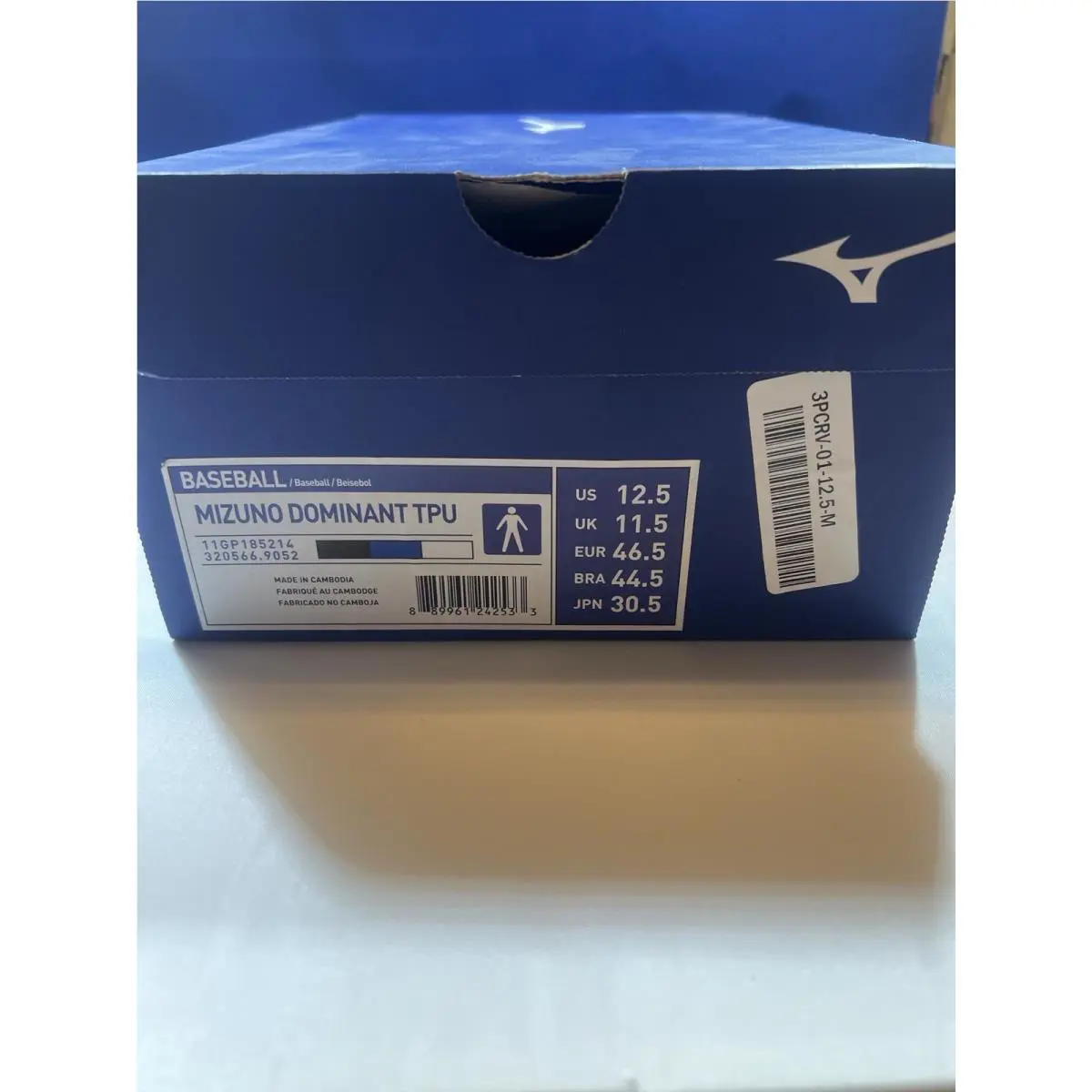 Mizuno shoes - Dominant TPU - Dominant TPU - 11GP185214 - As on pictures (UPC: 889961242533) 5