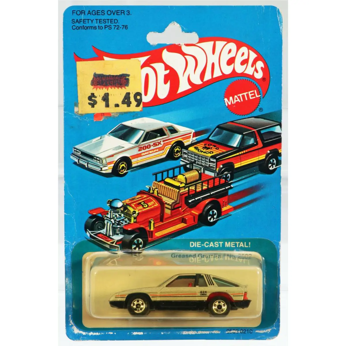 Hot Wheels Omni 024 in Greased Gremlin Pack - 2502 Nrfp 1979 Gray 1:64 Error