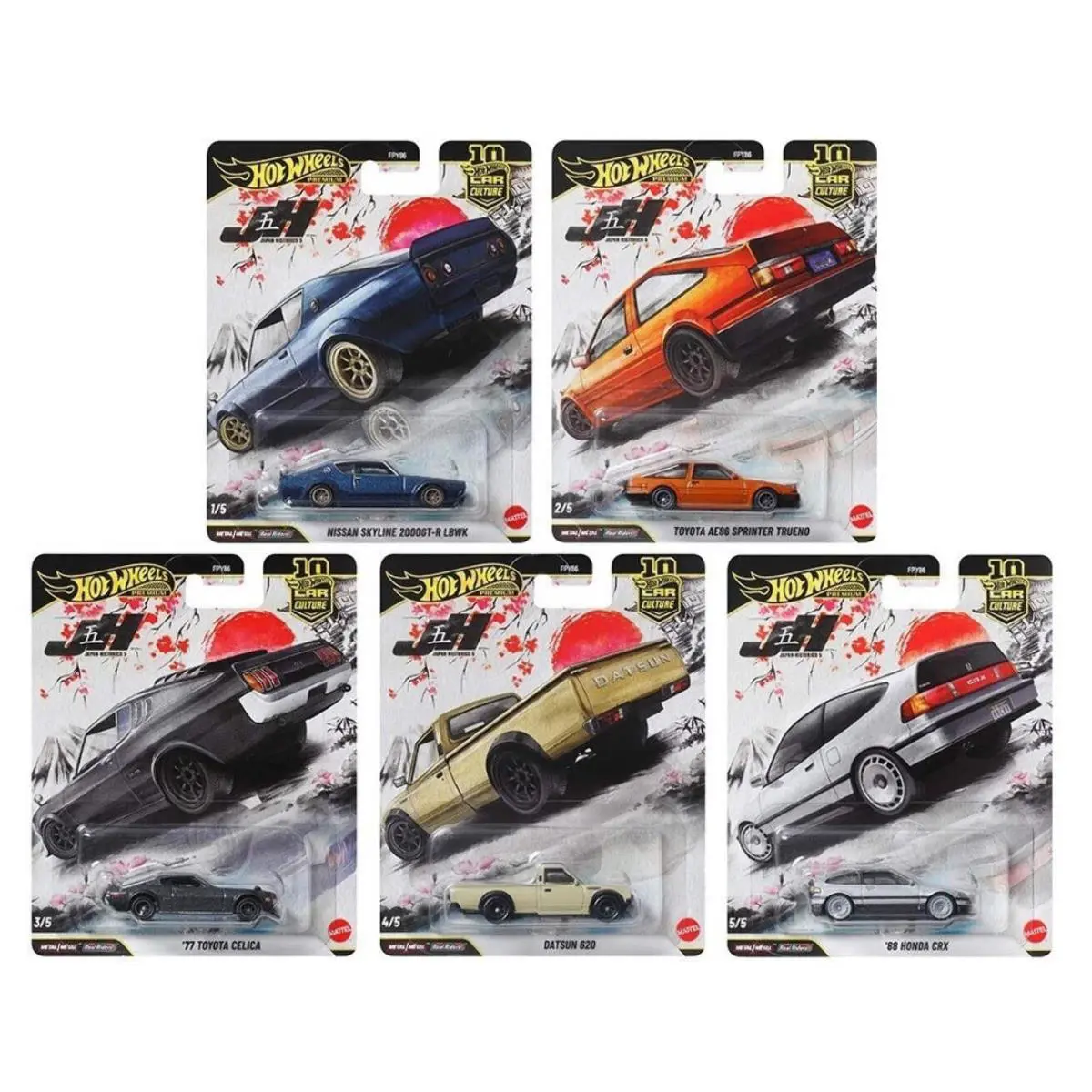 Hot Wheels Car Culture 10th Anniversary Japan Historics 5 Case