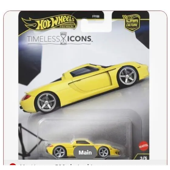 Mattel - Hot Wheels Premium: Porsche Carrera GT Chassis Conversion Case of 10