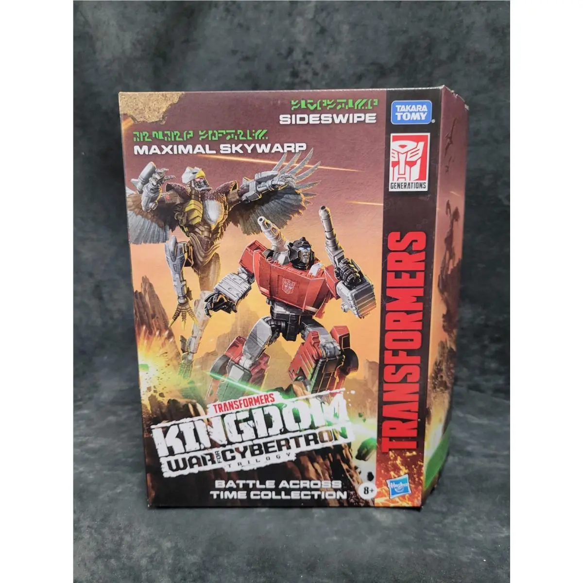 Hasbro Pulse Transformers Kingdom War For Cybertron Battle Across Time Series