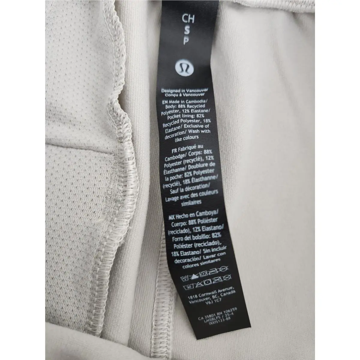 Lululemon clothing - Dove Grey 5