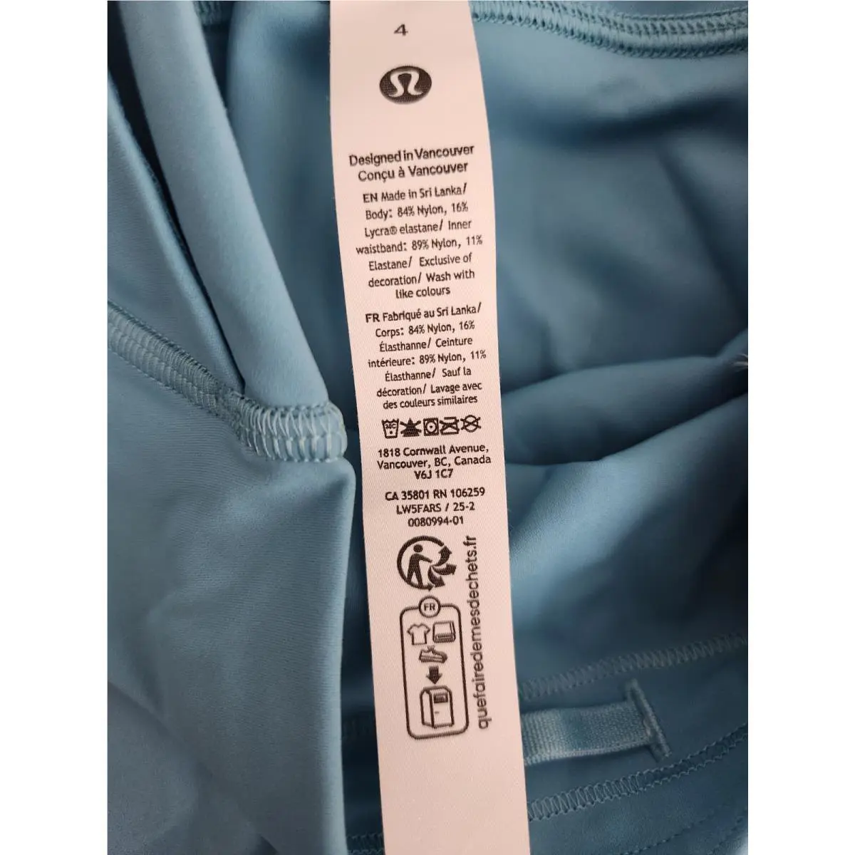 Lululemon clothing - Washed Blue 4