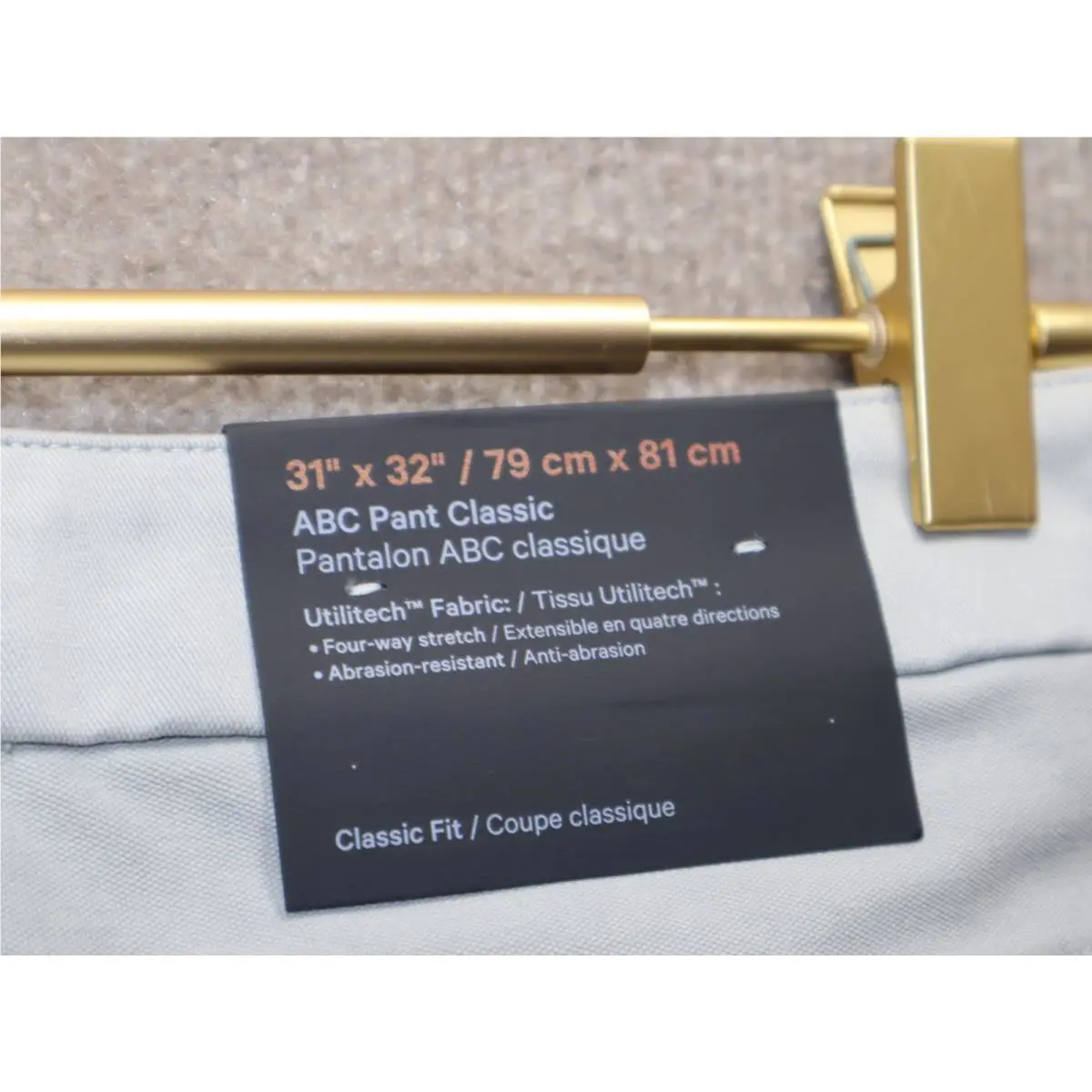 Lululemon clothing - Lululemon	ABC Classic Fit 5 Pocket Pant 32