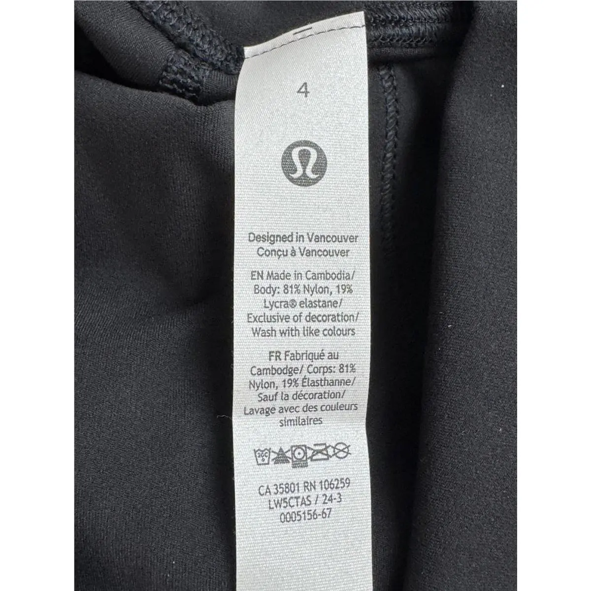 Lululemon clothing - Black 3