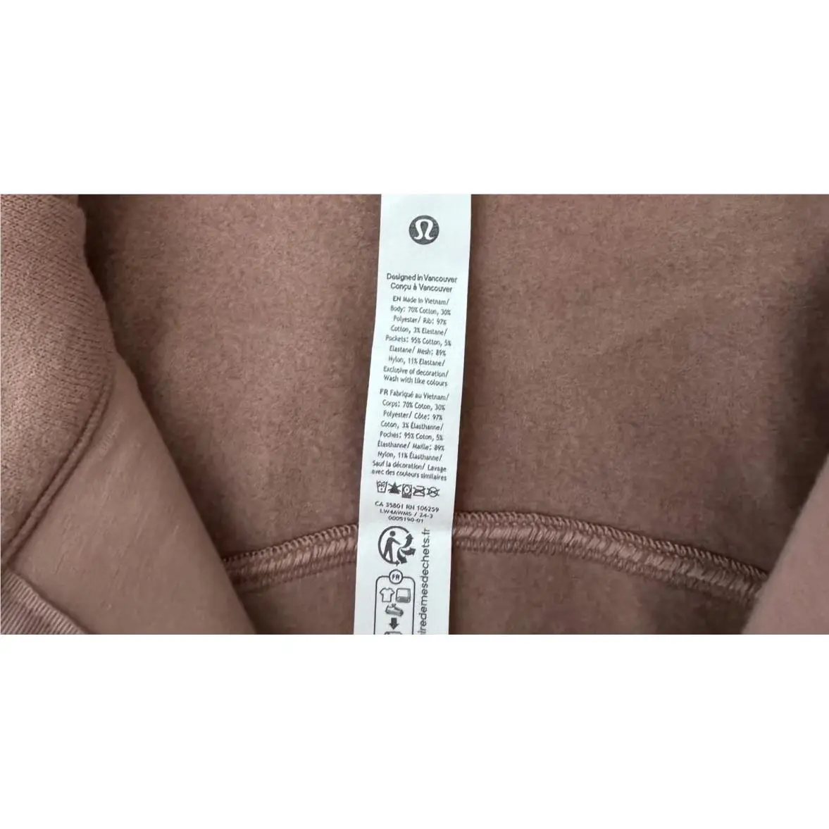 Lululemon clothing - Taupe 4