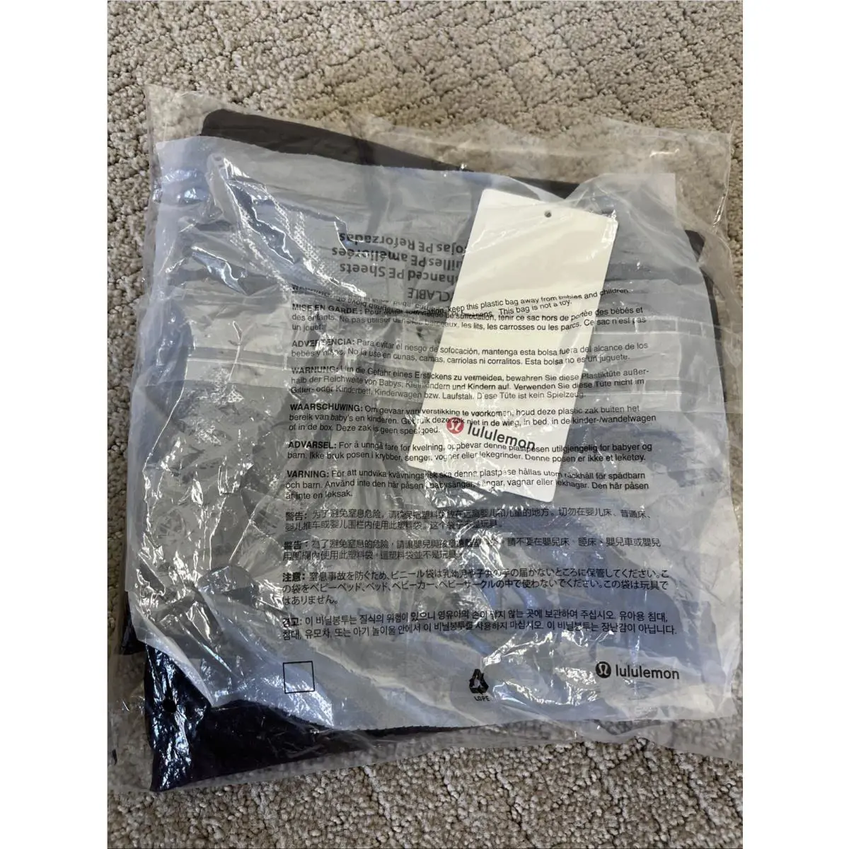 Lululemon clothing - Brown 0