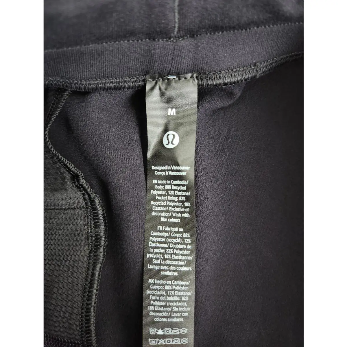 Lululemon clothing - Black 7