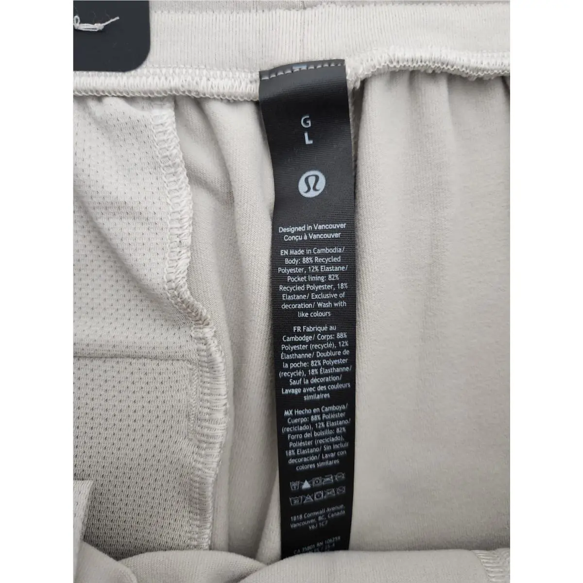 Lululemon clothing - Dove Grey 7