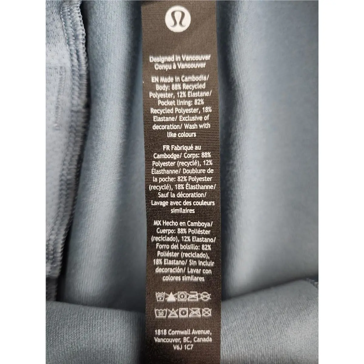 Lululemon clothing - Steel Blue 5