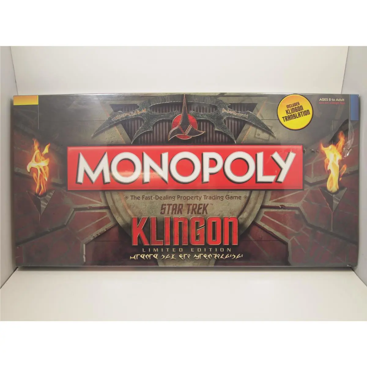 Star Trek Klingon Limited Edition 712/1701 Monopoly Board Game