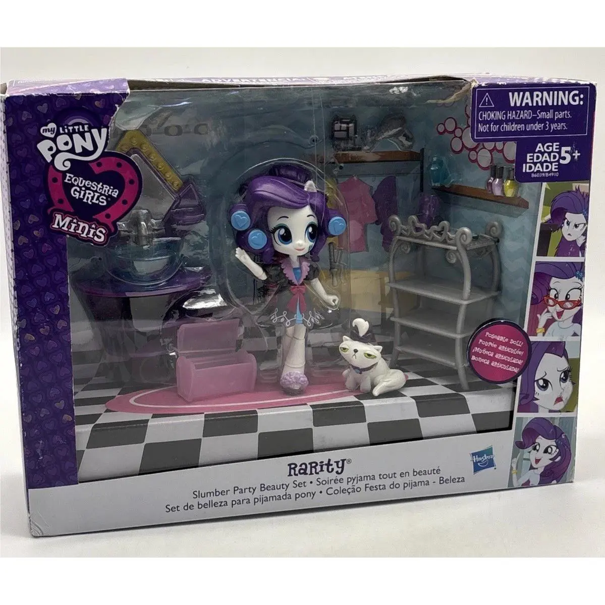 My Little Pony Equestria Girls Minis Rarity Slumber Party Beauty Set 2015 Read