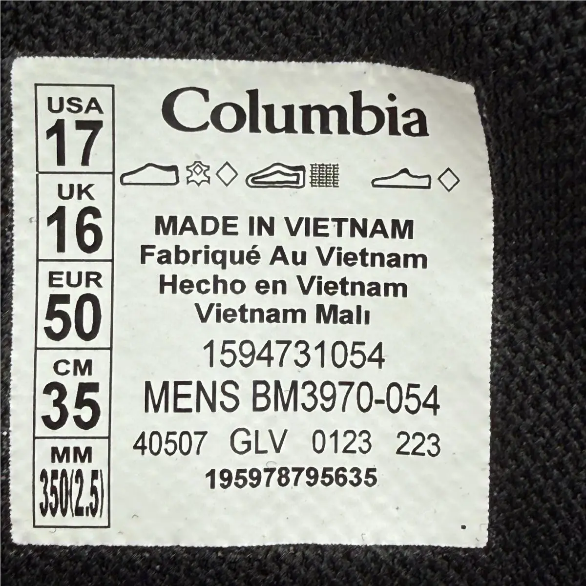 Columbia shoes - Columbia Newton Ridge Plus II - BM3970-054 - Gray (UPC: 195978795635) 0
