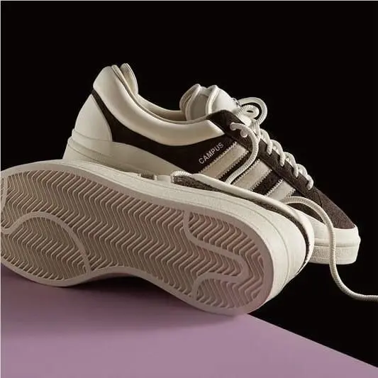 Adidas shoes - adidas Campus - Campus - Adidas Bad Bunny Campus - Brown 4