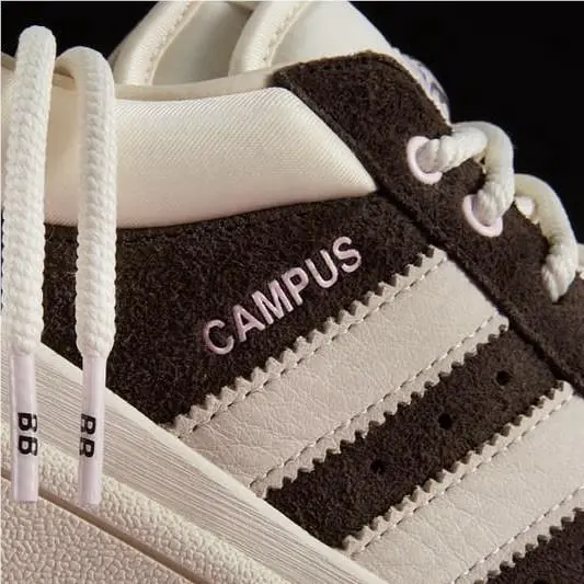 Adidas shoes - adidas Campus - Campus - Adidas Bad Bunny Campus - Brown 34