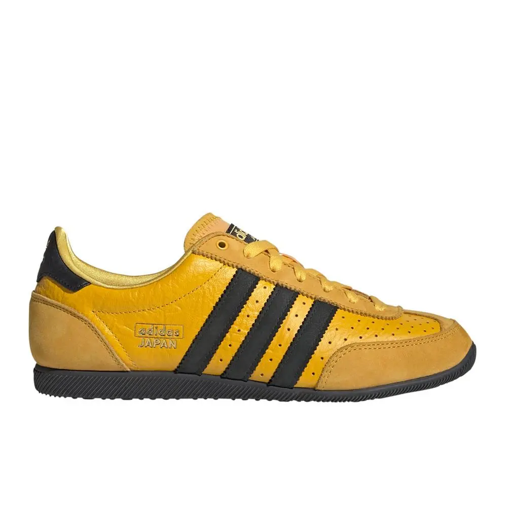 Adidas Japan Womens Yellow Sneakers Casual Shoes JI2665
