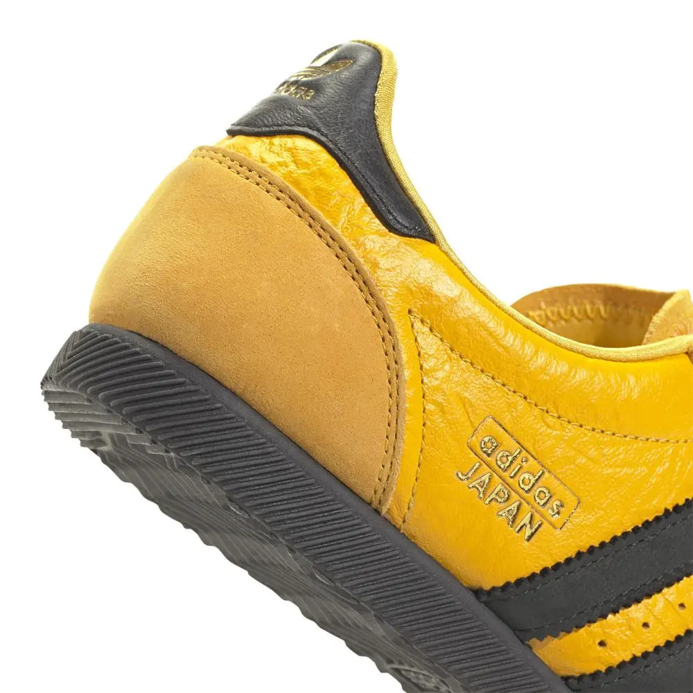 Adidas shoes - adidas Japan - Japan - JI2665 - Yellow 5
