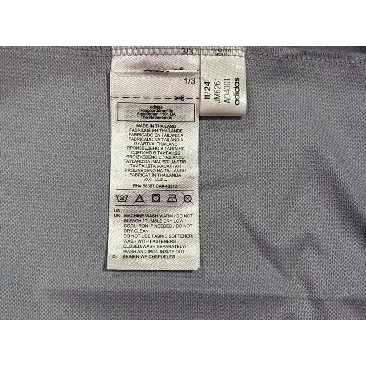 Adidas clothing - Adidas Climacool Tech Apparel Track Top - JM6261 - Silver 26