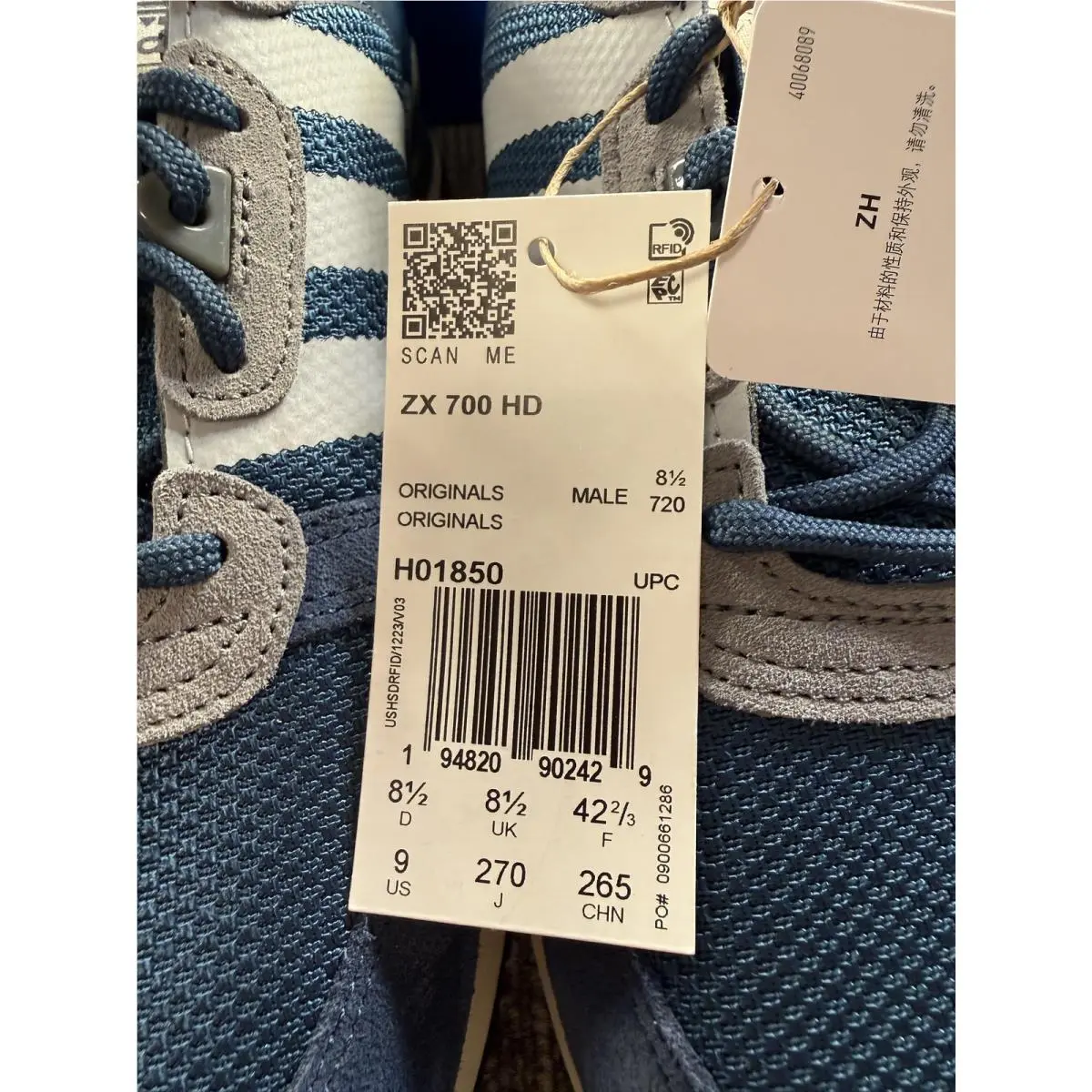 Adidas shoes - adidas ZX 700 HD - H01850 - Blue 2