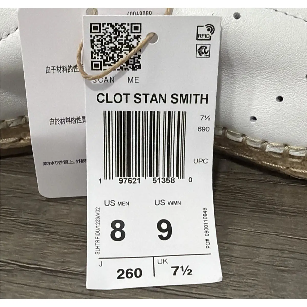 Adidas shoes - Adidas Clot Stan Smith - Clot Stan Smith - JR9373 - White 8