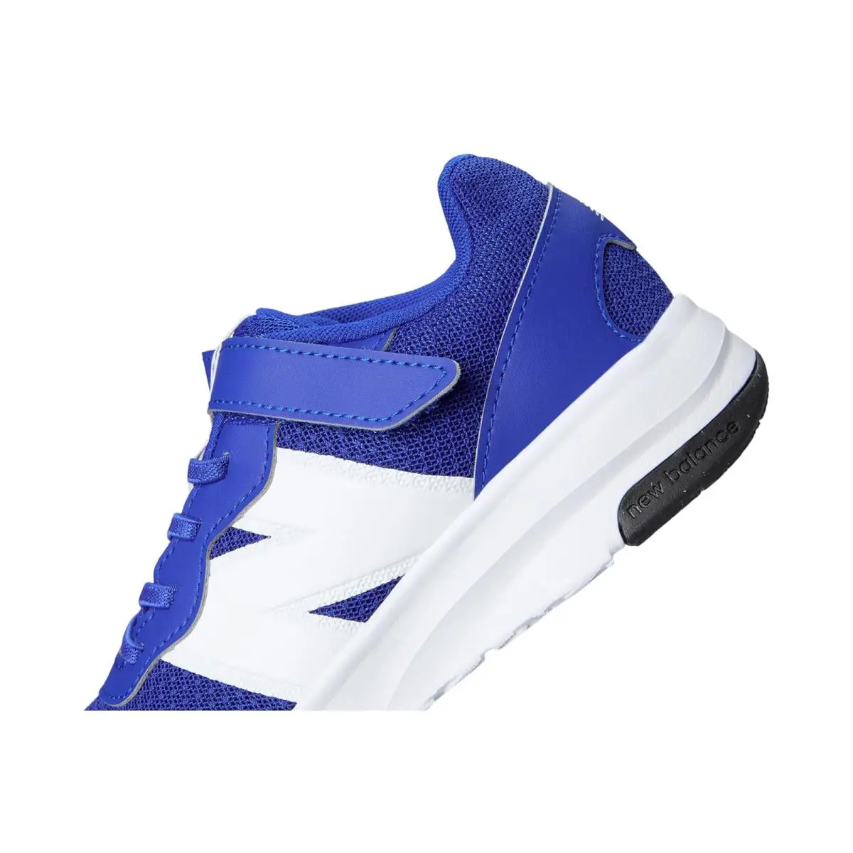 New Balance shoes - Black/White 25