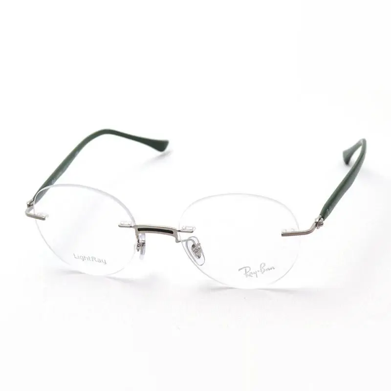 Ray Ban RB8768 1231 Green 50 18-140 Silver Rimless L053