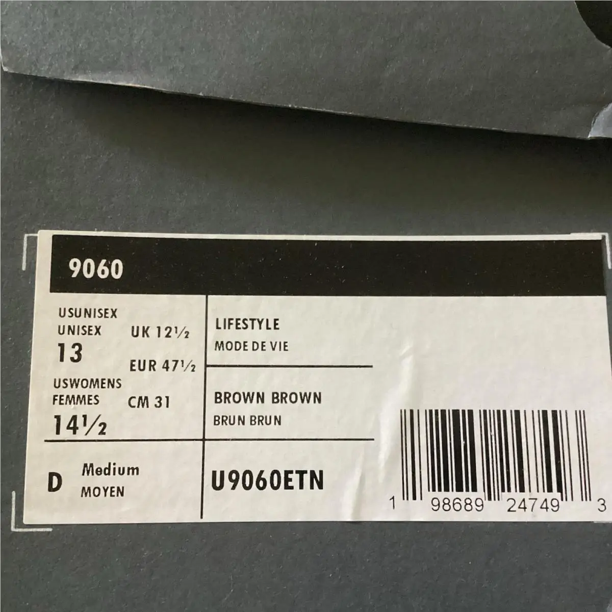 New Balance shoes - New Balance 9060 - U9060ETN - Taupe, Manufacturer: Earth Shadow/Flat Taupe/Bisque 0