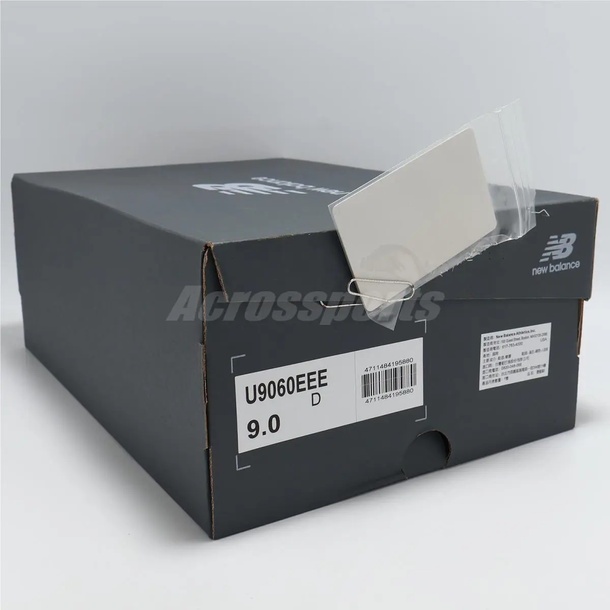 New Balance shoes - 9060 - 