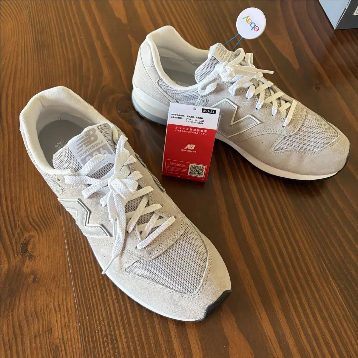New Balance shoes - New Balance 996 - CM996GG2 - Gray 0