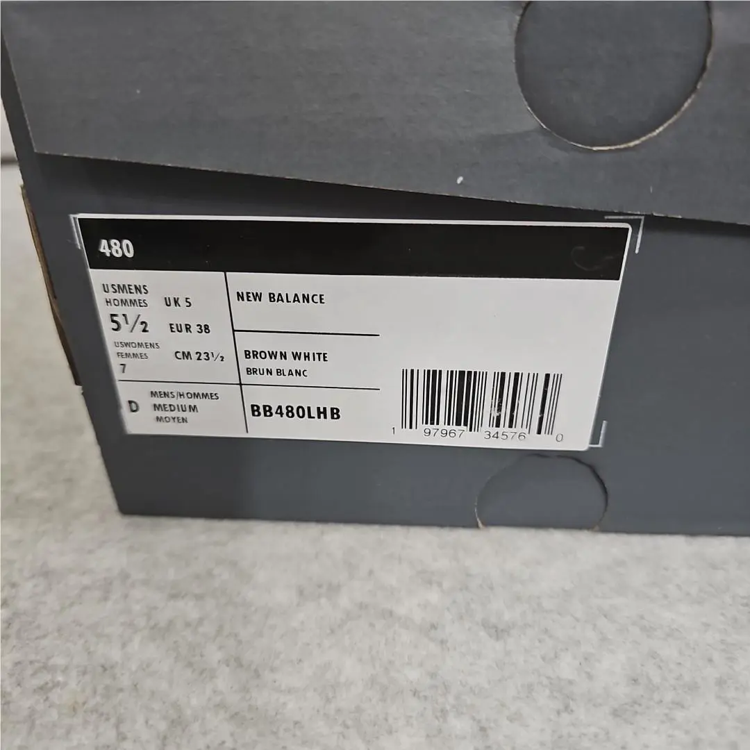 New Balance shoes - New Balance 480 - BB480LHB - Brown (UPC: 197967345760) 6