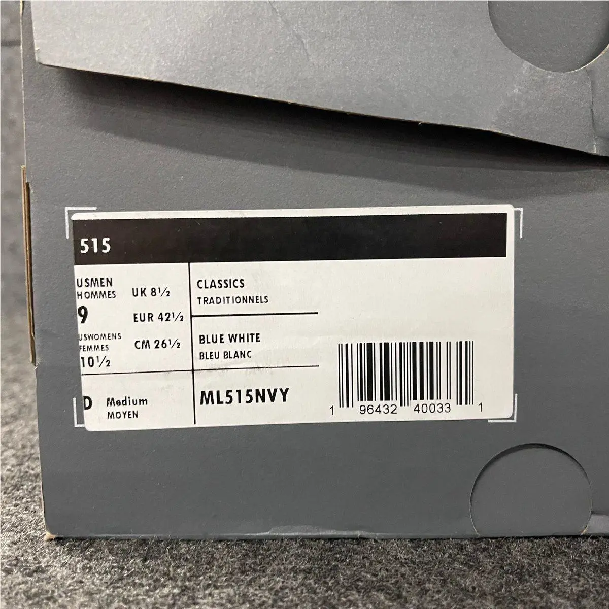 New Balance shoes - vs-179780 - vs-179780 - Blue (UPC: 196432400331) 4