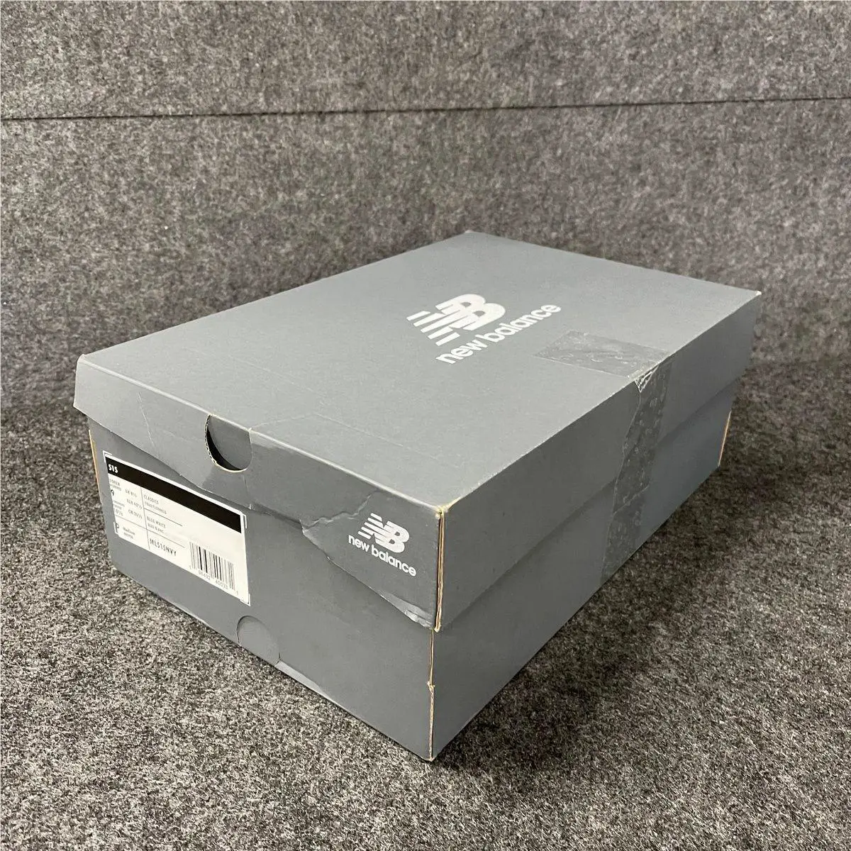 New Balance shoes - vs-179780 - vs-179780 - Blue (UPC: 196432400331) 5