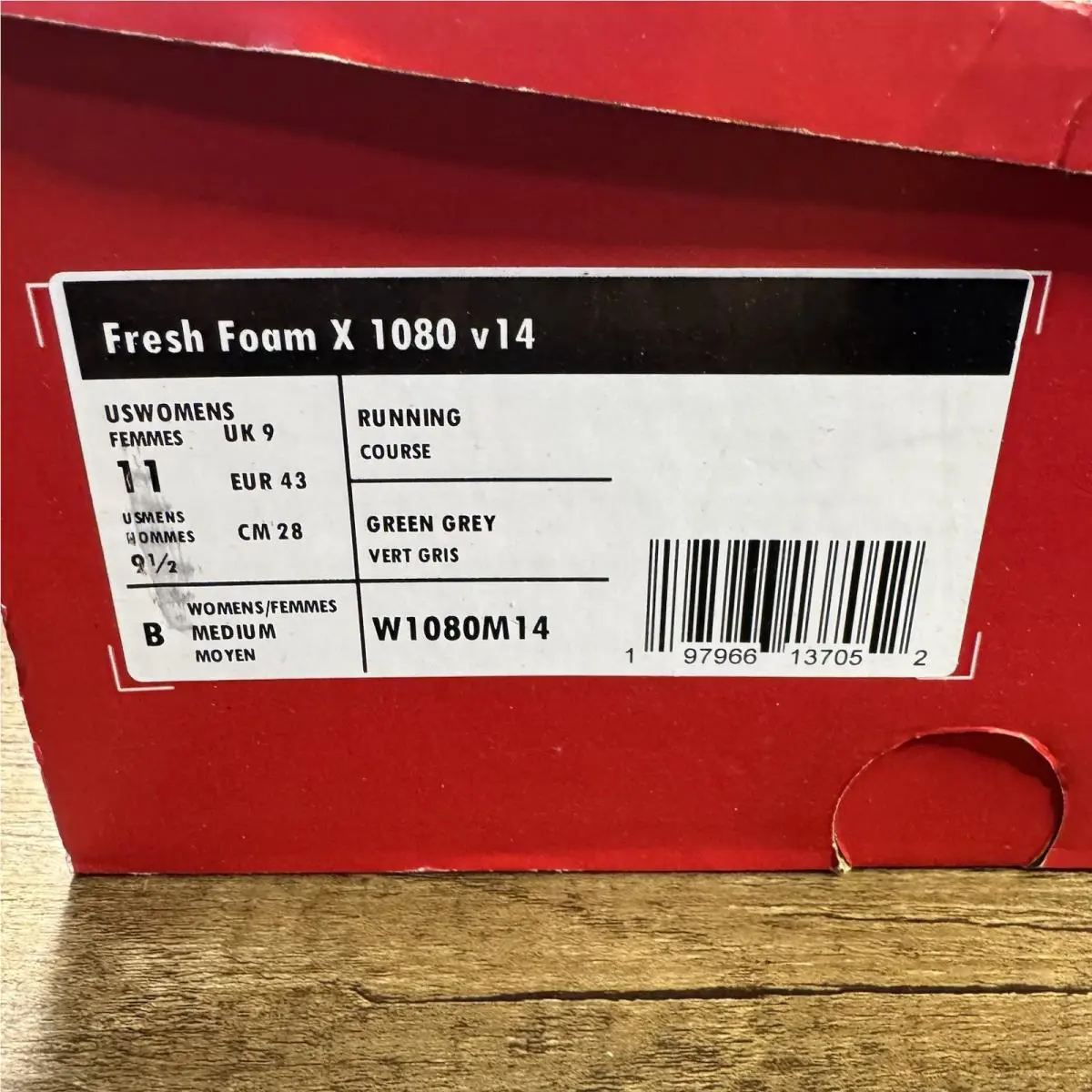 New Balance shoes - New Balance Fresh Foam 1080 v14 - W1080M14 - Green (UPC: 197966137083) 0