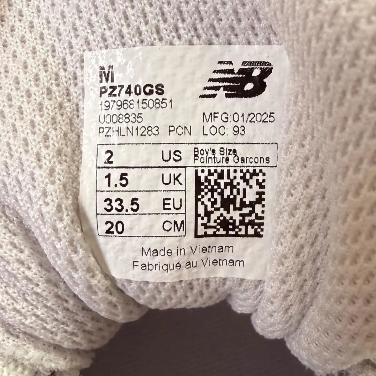 New Balance shoes - New Balance 740 - White (UPC: 197968150851) 4