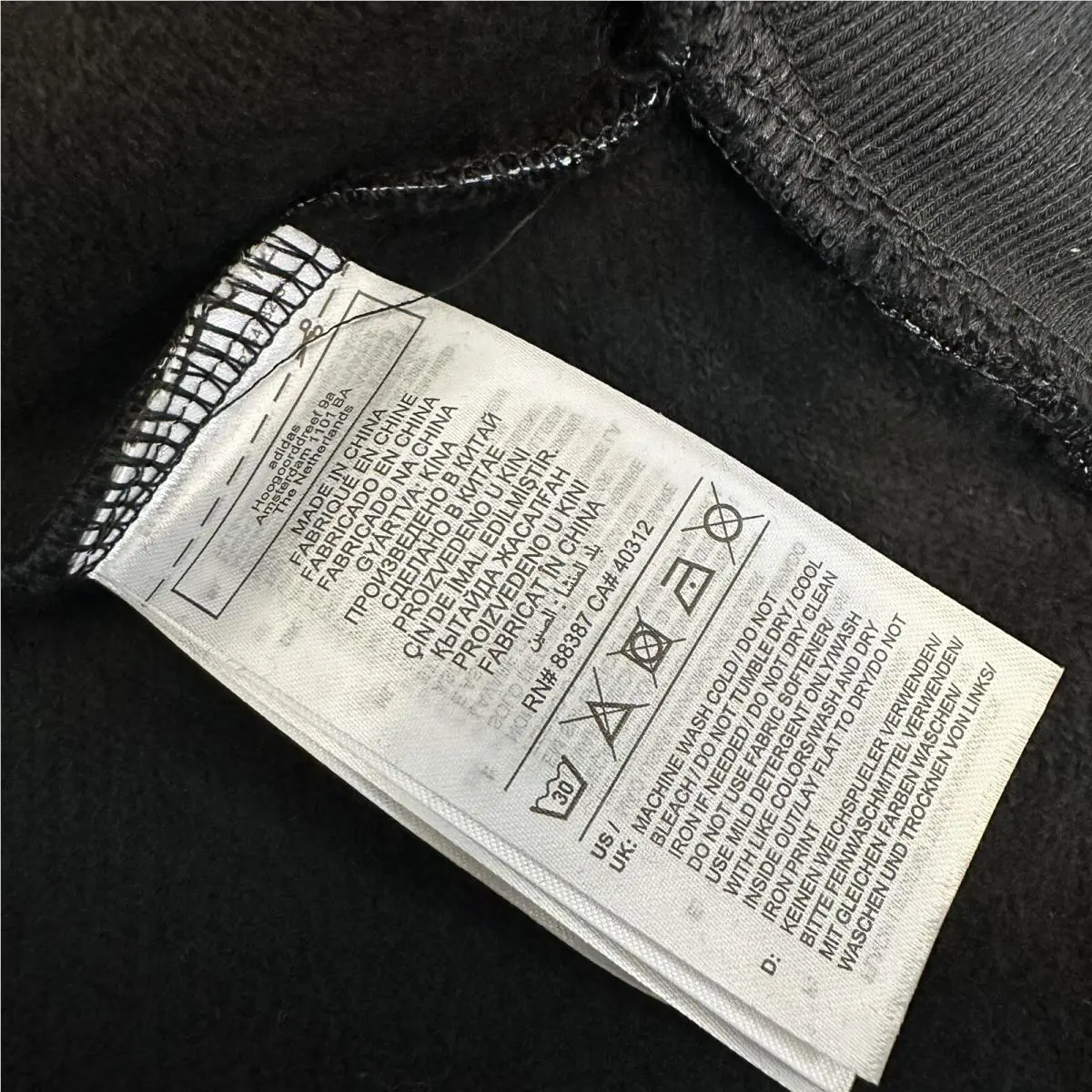 Adidas clothing - Black 12