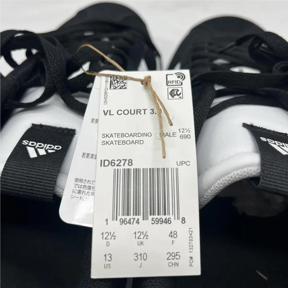 Adidas shoes - adidas Vl Court - Court - Black 5