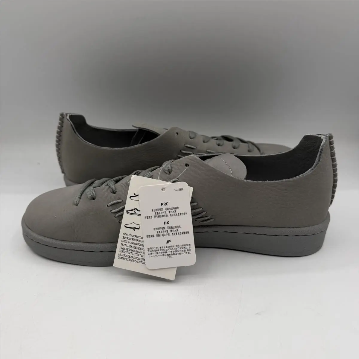 Adidas shoes - adidas Campus 80s - Campus - BB3116 - Gray 1