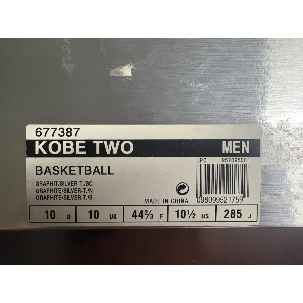 Adidas shoes - adidas The Kobe Two - The Kobe Two - JR8231 - Gray 0