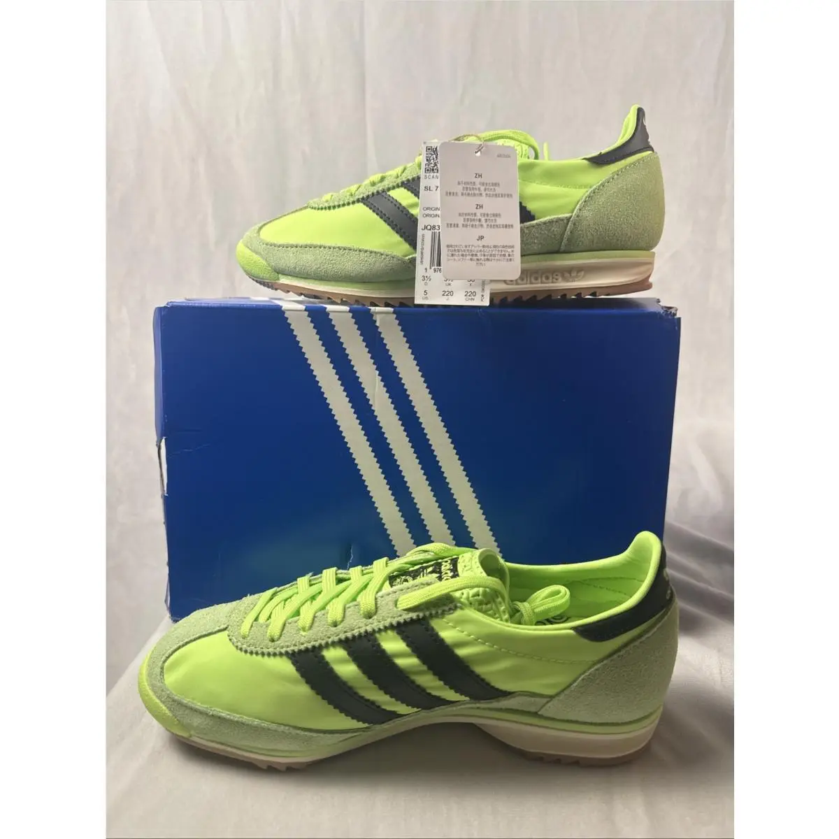 Adidas SL 72 OG W Signal Green Black Gum Women’s 6.5 w/ Box JQ8307